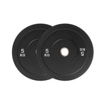 150kg Bumper Plates + Power Multi Cage + Adjustable Weight Bench + Olympic Barbell 6ft or 7ft